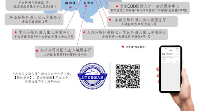 开云全站体育网址登录入口截图0